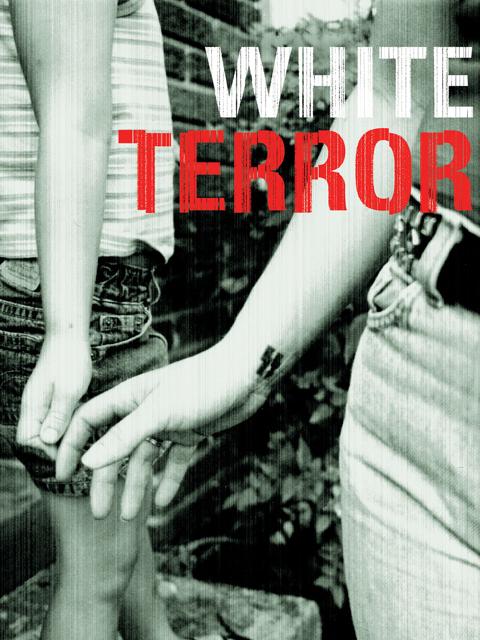Movie poster for White Terror