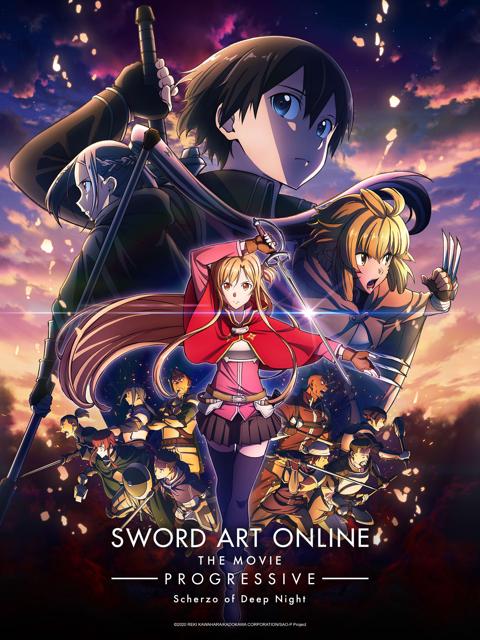 Movie poster for Sword Art Online the Movie – Progressive – Scherzo of Deep Night