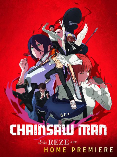 Chainsaw Man - The Movie: Reze Arc