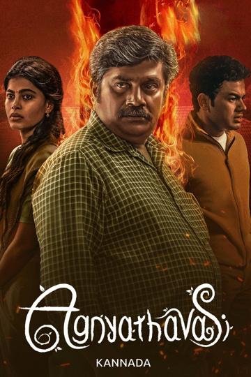 Agnyathavasi poszter