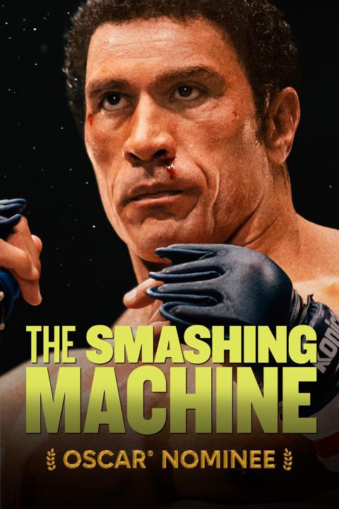 Poster för The Smashing Machine