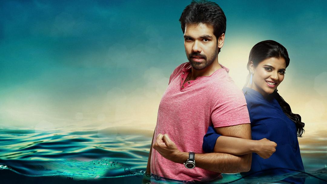 Background image for Kattappava Kaanom