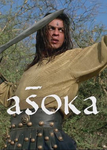 Aśoka poszter