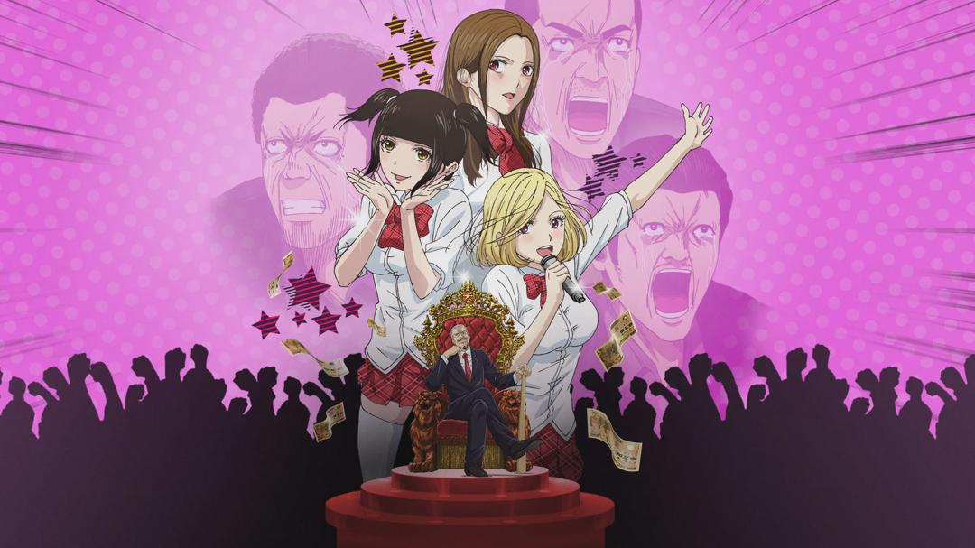 Background image for Back Street Girls -GOKUDOLS-