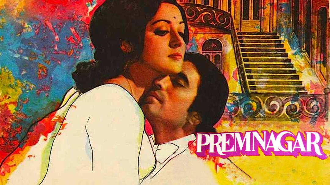 Background image for Prem Nagar