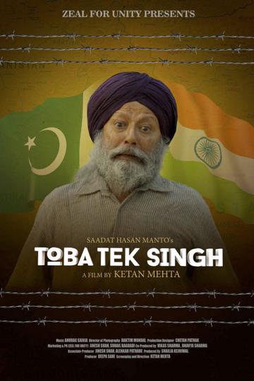 Toba Tek Singh poszter