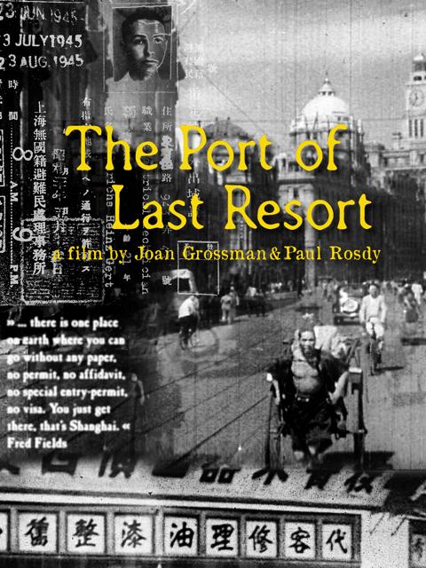 Poster för The Port of Last Resort