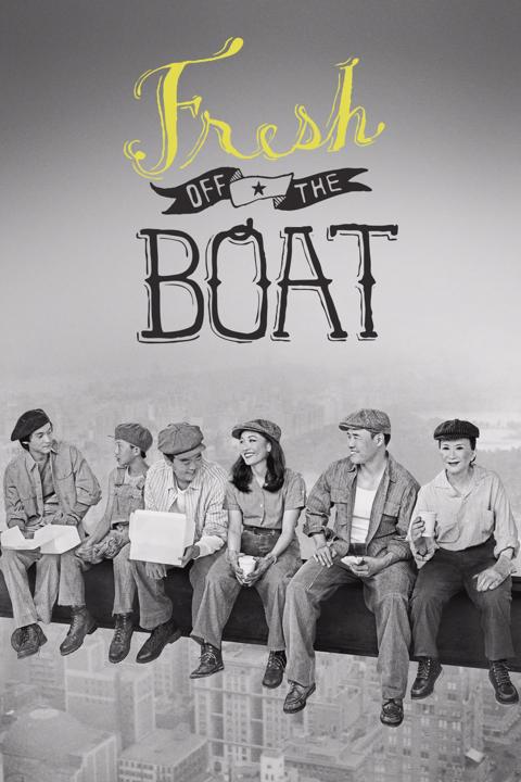 Series poster for Fresh Off the Boat