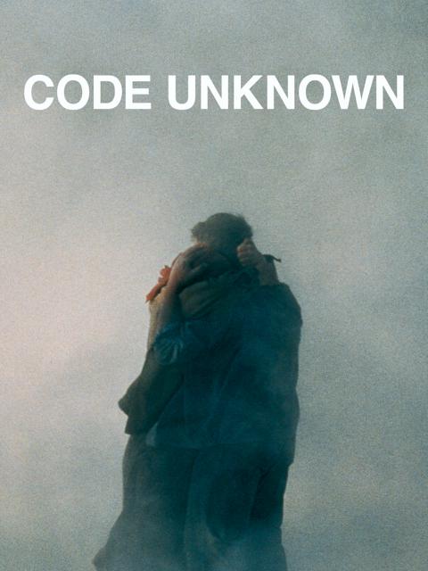 Code Unknown
