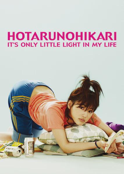 Hotaru no Hikari: It's Only A Little Light In My Life