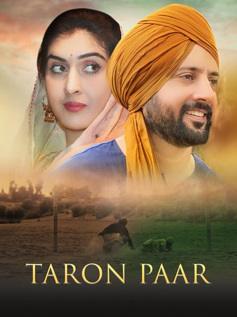Movie poster for Taron Paar