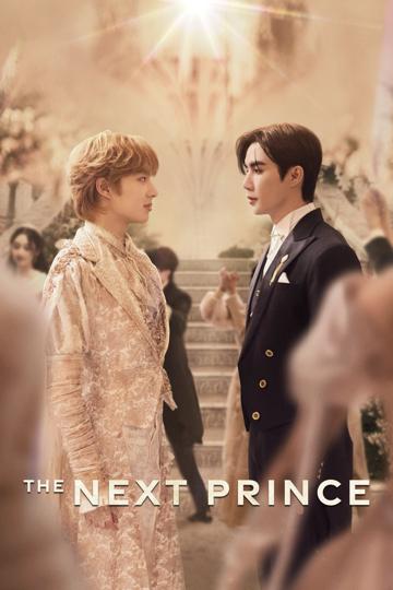 The Next Prince poszter