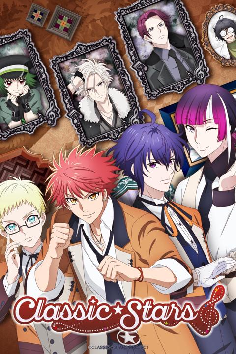 Poster för Classic★Stars