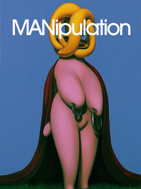Movie poster for MANipulation