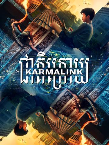 Karmalink poszter