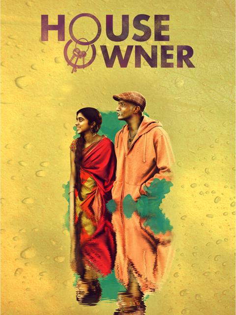 Movie poster for House Owner
