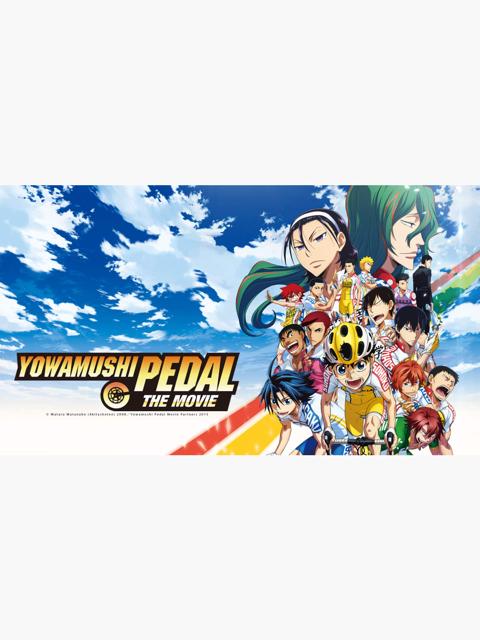 Movie poster for Yowamushi Pedal: The Movie