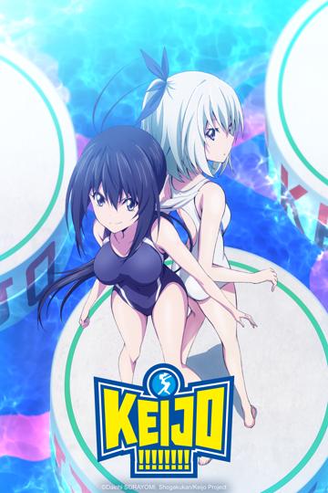 Keijo!!!!!!!!