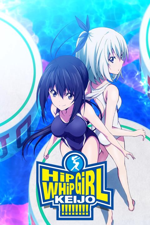 Poster för Keijo!!!!!!!!