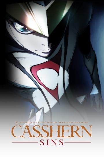 Casshern Sins