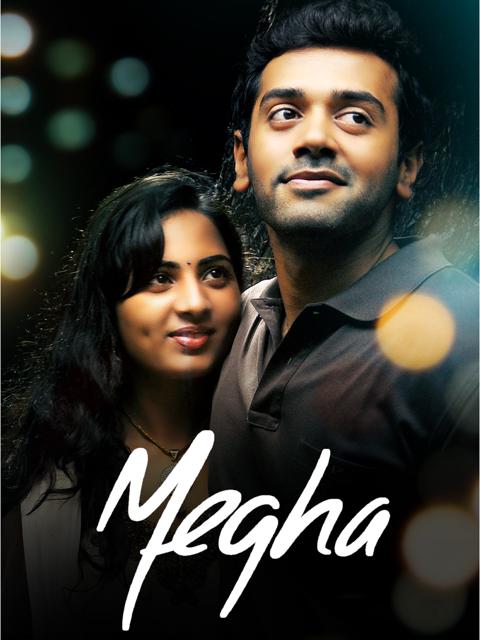 Poster för Megha