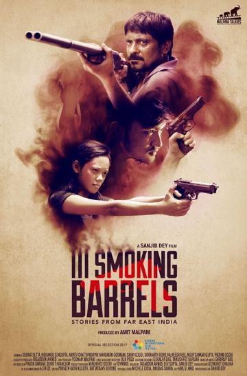 III Smoking Barrels poszter