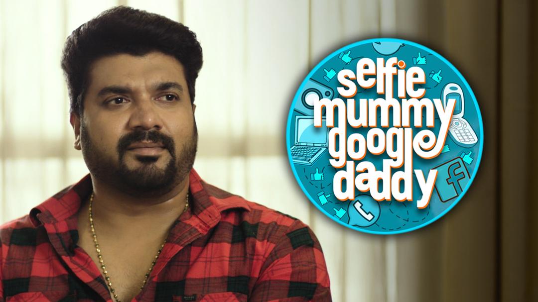 Selfie Mummy Googl Daddy