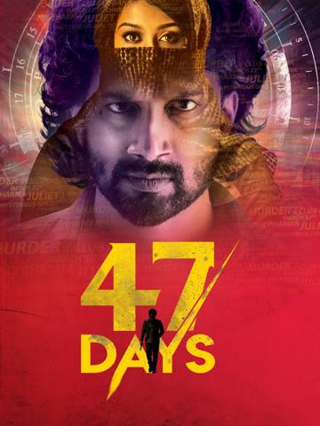47 Days poszter