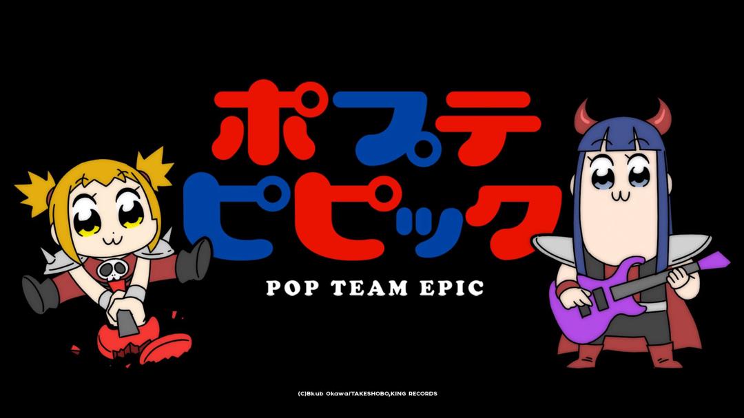 Background image for Pop Team Epic