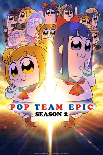 Pop Team Epic poszter