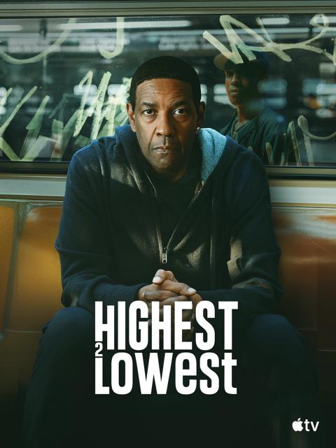 Poster för Highest 2 Lowest