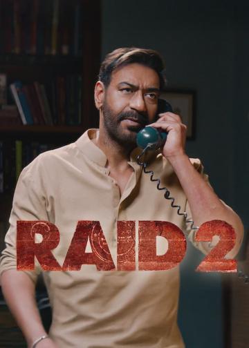 Raid 2 poszter
