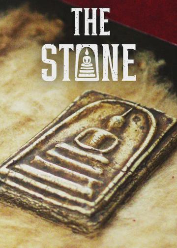 The Stone poszter