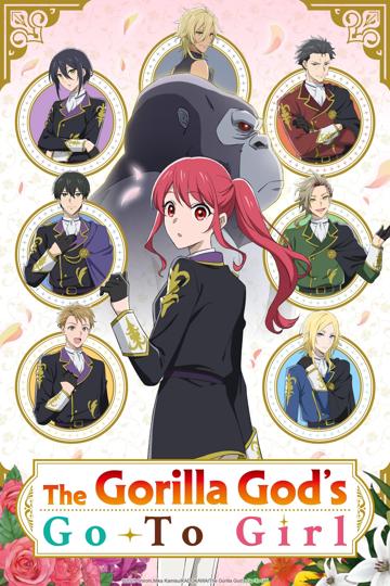 The Gorilla God's Go-To Girl poszter
