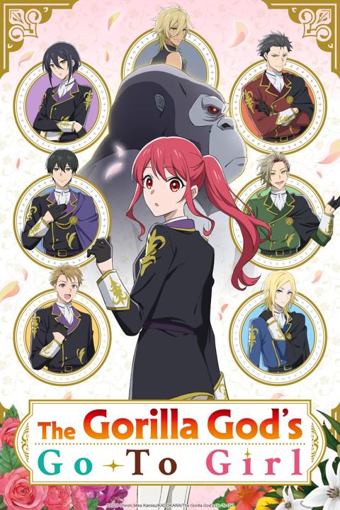Series poster for The Gorilla God's Go-To Girl