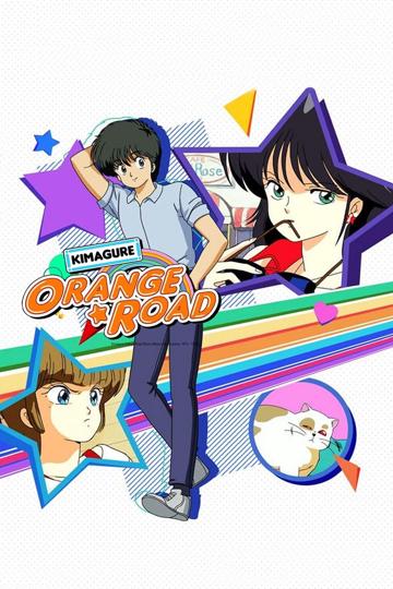 Kimagure Orange Road