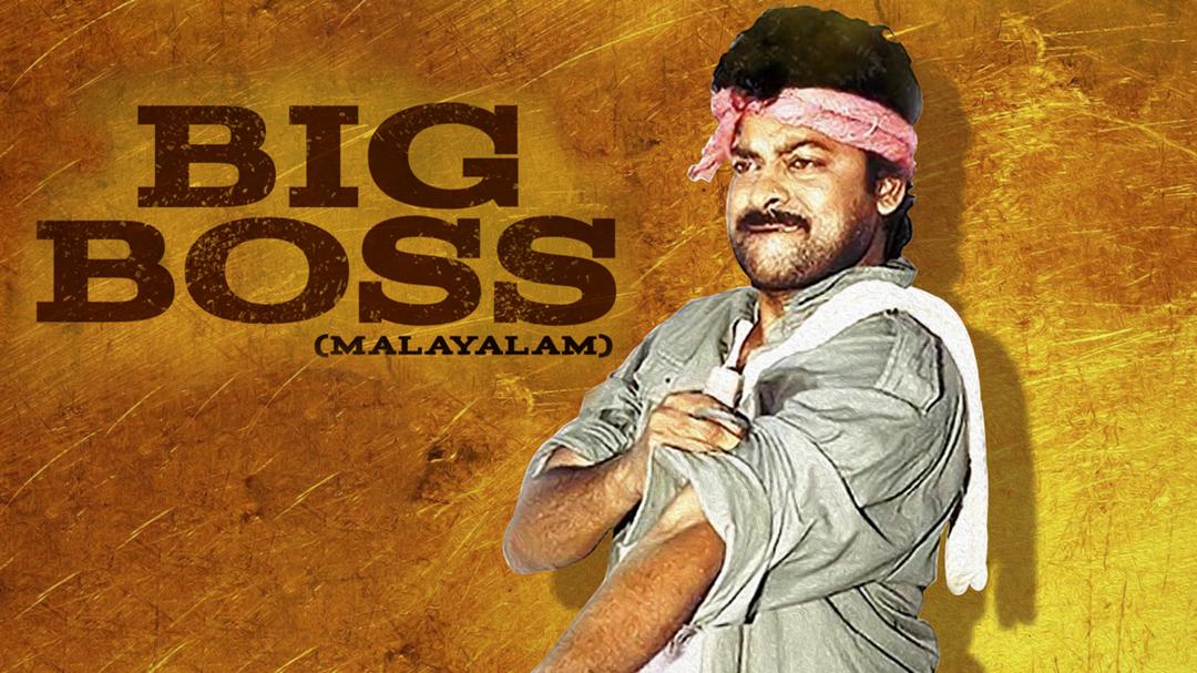 Background image for Big Boss