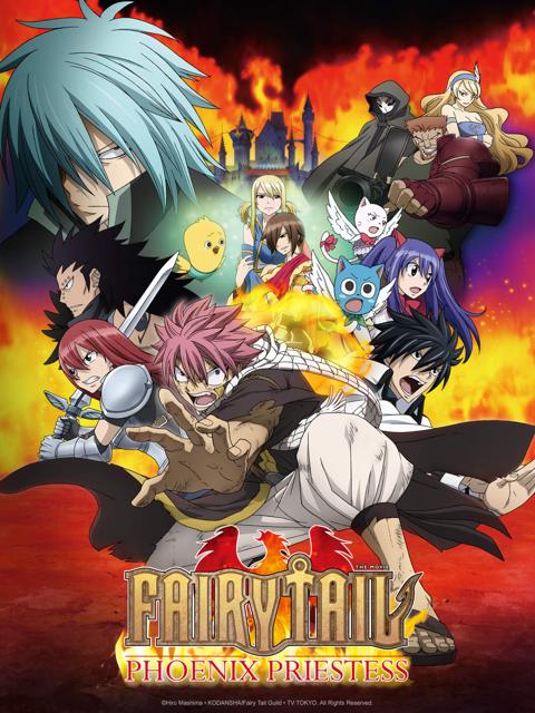 Series poster for Fairy Tail