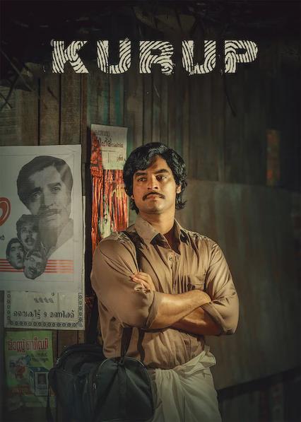 Poster för Kurup