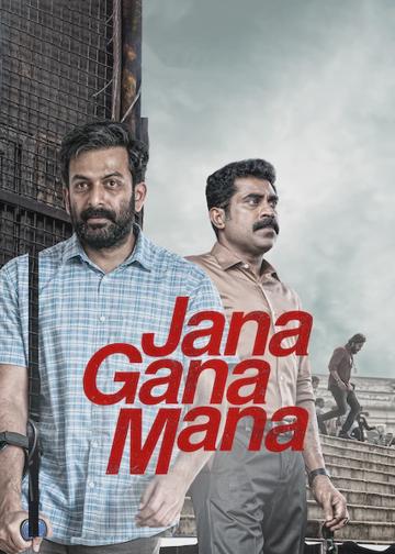 Jana Gana Mana poszter