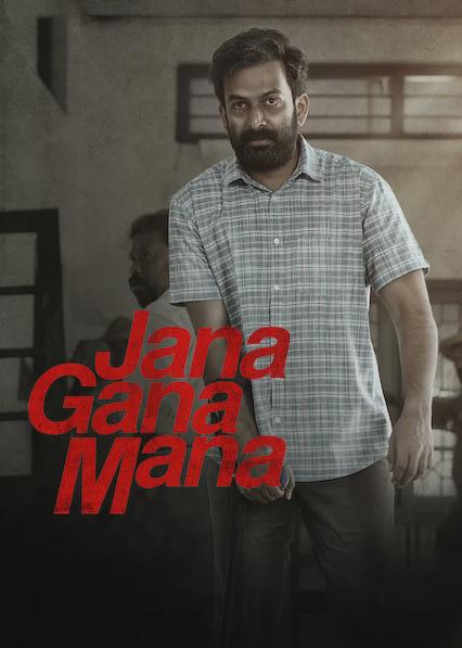 Poster för Jana Gana Mana