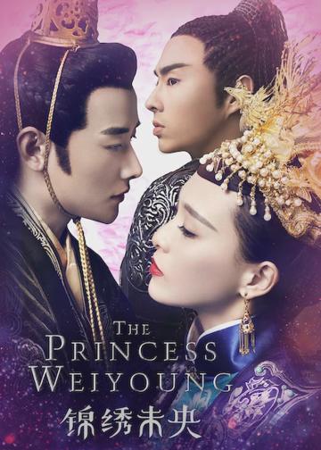 The Princess Weiyoung poszter