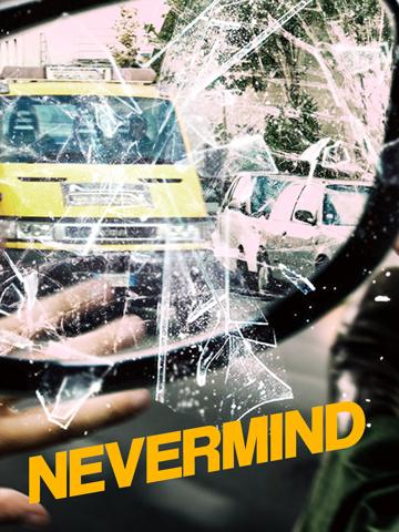 Nevermind poszter