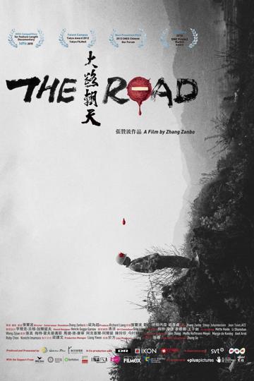 The Road poszter