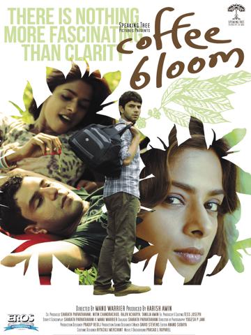 Coffee Bloom poszter
