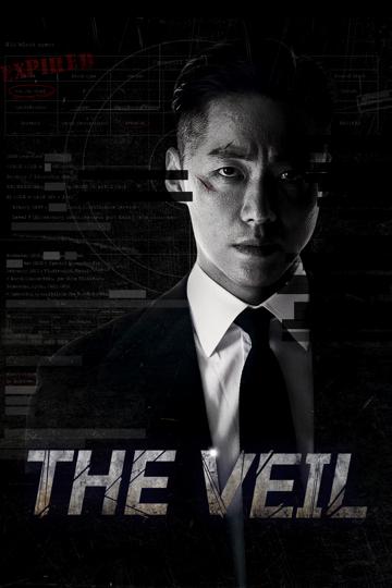 The Veil