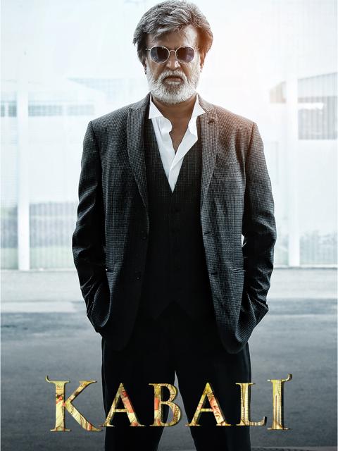 Poster för Kabali