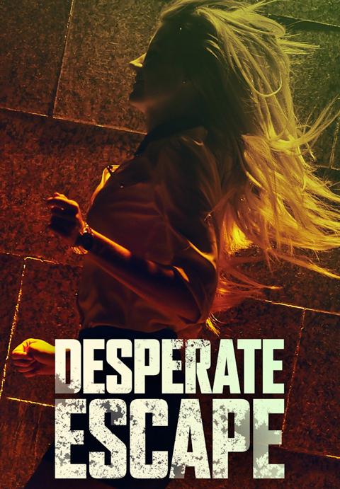 Movie poster for Dismal