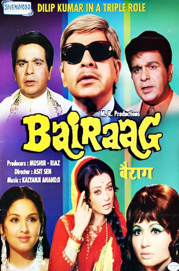 Bairaag poszter