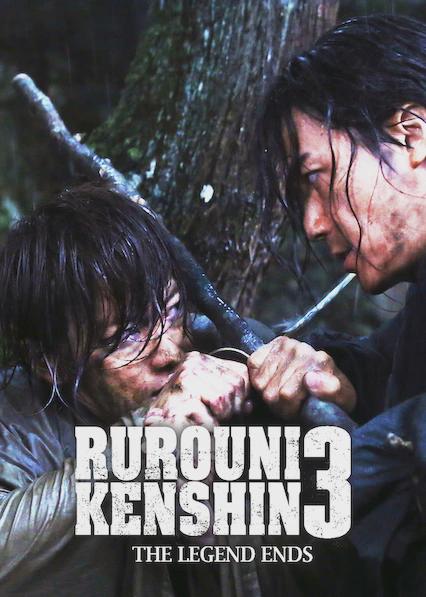 Rurouni Kenshin Part III: The Legend Ends